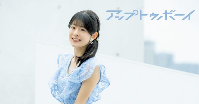 僕青　持永真奈　直筆らくがき缶バッチ 僕青 持永真奈 直筆らくがき缶バッチ 2025年最新】持永真奈の人気