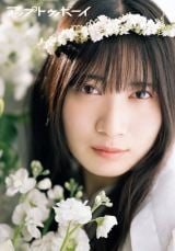 �l��������������E���ؐm���A2�l�̃��C�������o�[�ɂ��Č��u���݊������ʁv�u�����Ɛc������v 