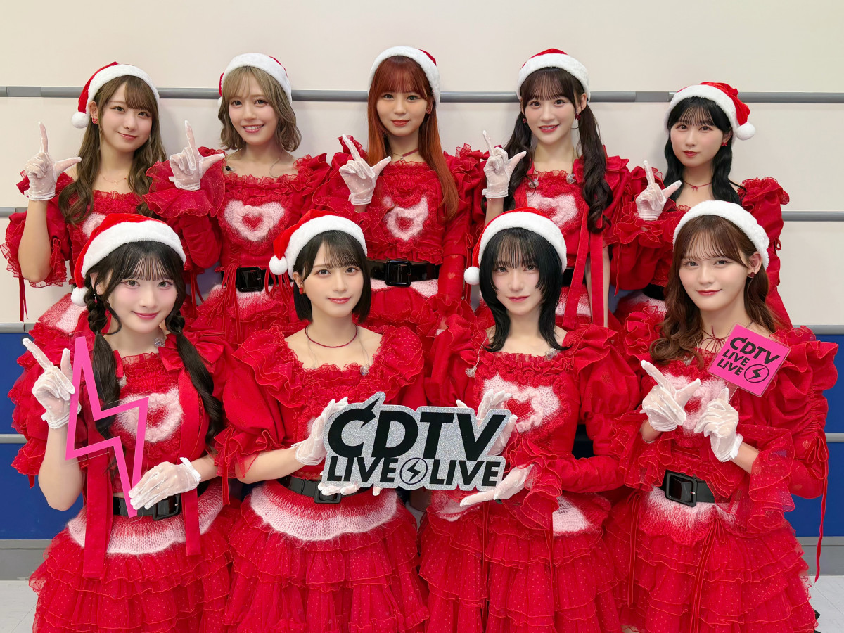 LOVE、『CDTV』にスペシャル衣装で登場 「とくべチュ、して