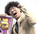 �����낤�E���ނ�o���h (C)ORICON NewS inc. 