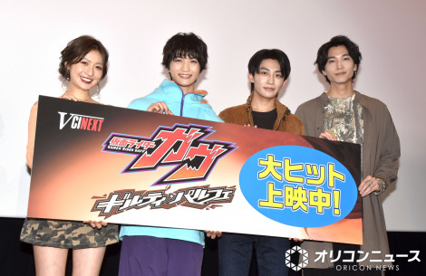 �w���ʃ��C�_�[�K�� �M���e�B�E�p���t�F�x�N���X�}�X���O�I��q�b�g��畑�䂠�����ɓo�d�����i������j�{���̂��݁A�m�O�p�a�A����F��A���i�_�� �iC�jORICON NewS inc. 