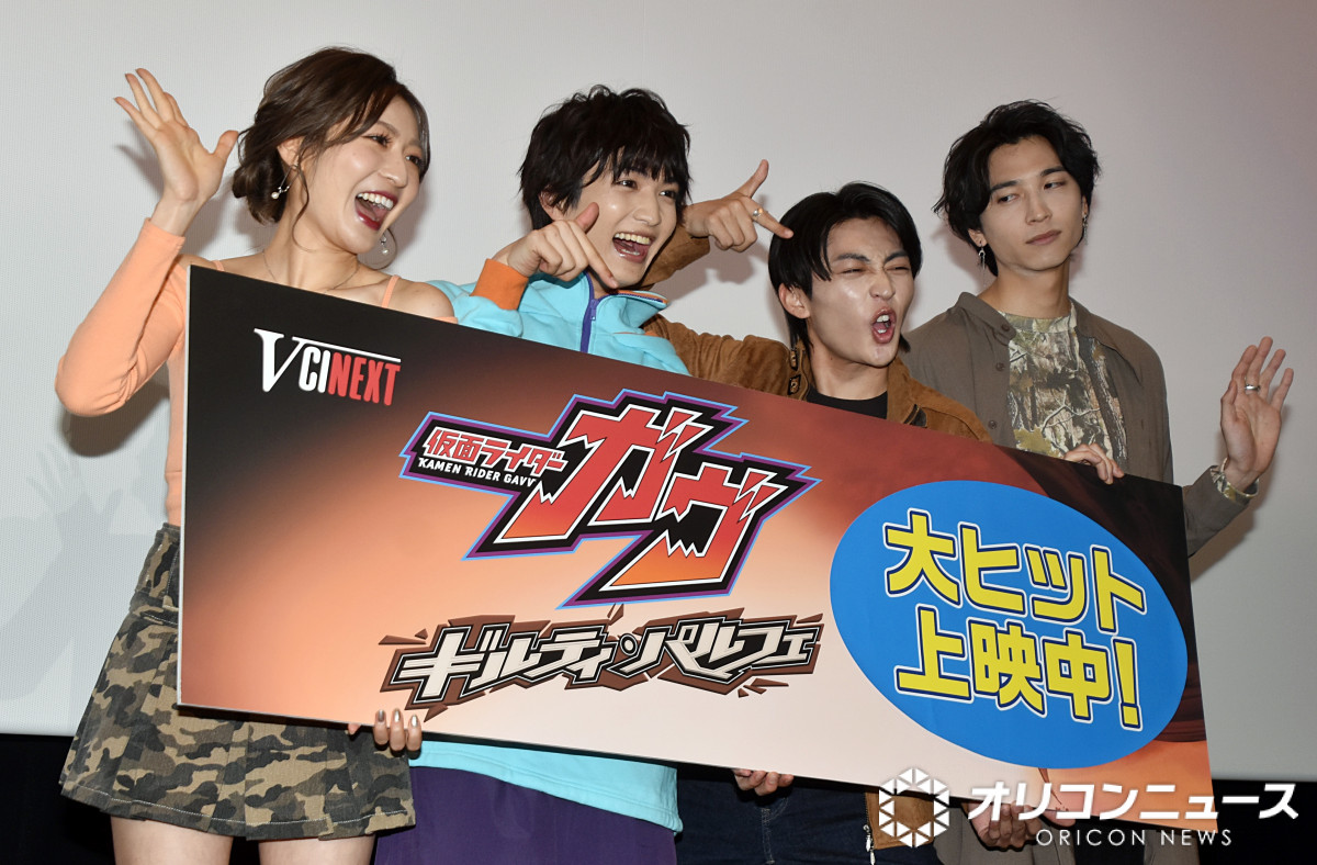 仮面ライダーガヴ　庄司浩平　カレンダー　３点セット 仮面ライダーガヴ 庄司浩平 カレンダー 3点セット 仮面ライダーガヴ