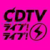 Da-iCE�ABE:FIRST�ACANDY TUNE�AHANA�AFRUITS ZIPPER�����̋��� �wCDTV�x�f�B�Y�j�[���h���[������ 