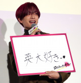 �f��w���}���e�B�b�N�E�L���[�x���}���e�B�b�N��畑�䈥�A�ɏo�Ȃ����Ȃɂ�j�q�E�������� (C)ORICON NewS inc. 