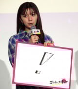 �f��w���}���e�B�b�N�E�L���[�x���}���e�B�b�N��畑�䈥�A�ɏo�Ȃ����㔒�ΖG�� (C)ORICON NewS inc. 