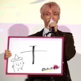 �f��w���}���e�B�b�N�E�L���[�x���}���e�B�b�N��畑�䈥�A�ɏo�Ȃ���INI�E�ؑ����� (C)ORICON NewS inc. 