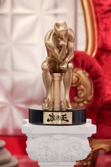 �w�΂��̑����i���Z!�猴�W���j�A�̍��� �V�tSP�x(C)�J���e�� 