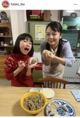 �w�V�N���X �s�K�؂ɂ��قǂ�����I�@�`�^�ʖڂȘb�A������_���ł����H�`�x�̌���SNS���iC�jTBS 