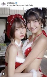 ���Ȃ��A�O���r�A�E�̐V���Ƃ́g�����V���b�g�h�Ƀt�@�����u���܂ꂽ���v�u�Ђ�����!�v 