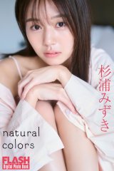 ���Y�݂���(C)������/�T��FLASH �ʐ^�������a�F 