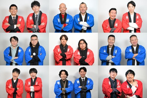 �w�΂��̉��҂���W���I�h���[�������l�^����2026�x�iC�jTBS 