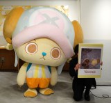 �wCHOPPER�fs CAFE�x�I�[�v���L�O���H������ɓo�d�����`���b�p�[ (C)ORICON NewS inc. 