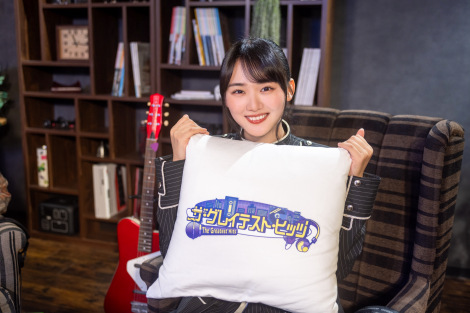 「ザ・グレイテスト・ヒッツ　拡大版！『成人の日 直前スペシャル』」に出演する山崎天（C）NHK 