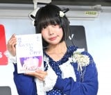 ���̒��w�N�w�Ȃ�Ă���Ȃ��N�w�x�͂ݎ�ނɉ��������� (C)ORICON NewS inc. 