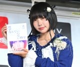 ���̒��w�N�w�Ȃ�Ă���Ȃ��N�w�x�͂ݎ�ނɉ��������� (C)ORICON NewS inc. 