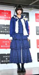 ���̒��w�N�w�Ȃ�Ă���Ȃ��N�w�x�͂ݎ�ނɉ��������� (C)ORICON NewS inc. 