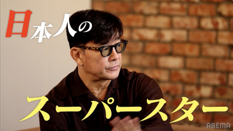 �u�{�N���RIZIN#2�`�t�����`�v�`��5�������J�iC�jAbemaTV Inc. 