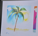 �wSamsung Galaxy AI School�x�̖͗l (C)ORICON NewS inc. 