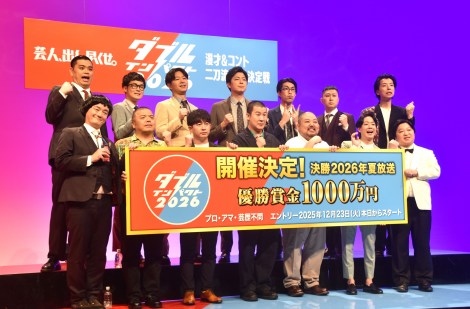 �w�_�u���C���p�N�g2026���ˁ��R���g�񓁗�No.1�����x��̖͗l �iC�jORICON NewS inc. 