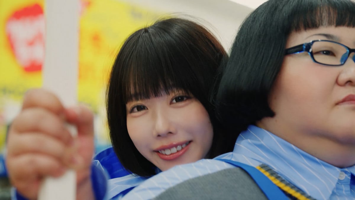 あのちゃん「高額を出して買ったのに、ミスって…」購入品を告白 新CM