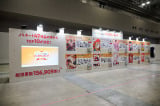 AnimeJapan2025�w�A�j�������Ăق����}���K�����L���O�x�u�[�X 