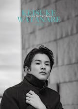 �n粌\�S�A�J�����_�[��������u���X�̕�炵�ɓn粂��v �S��4����&�I�����C���C�x���g�� 