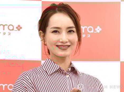 �Ҍ��� �iC�jORICON NewS inc. 