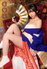 �w�����O�`�����s�I���x�V�N2���̕t�^�|�X�^�[ 