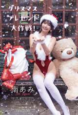 �삠��=�w�����O�`�����s�I���x�����O���r�A (C)�����N(�H�c���X)2025 