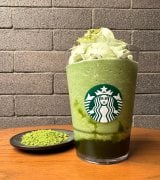 �w�ʘI���� �t���y�`�[�m�x (C)ORICON NewS inc. 