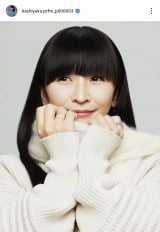 Perfume�E�����䂩 �u37�΂��}���邱�Ƃ��ł��܂����v(�ʐ^�̓C���X�^�O���� @kashiyuka.prfm_p000003 ���) 