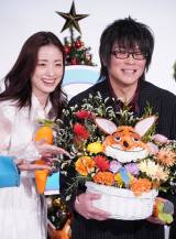 �X��q�V�A��ˍʂ��琺�D����40���N�j���u40�N����Ă��ėǂ�����!�v �Ԃ̉�������� 