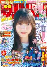 24�������w�T�����N�}�K�W���x4�E5������ 