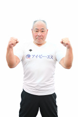 ���V���G(C)TBS 