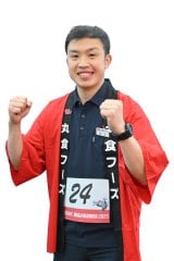 �����F��(C)TBS 