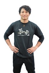 �F��c�P(C)TBS 