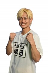 �˓c����(C)TBS 