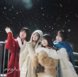 ������46�E16th�V���O���u�N���t�n���K�[�v����d�l�����TYPE-D 