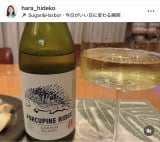 �����o�q�u�����͎蔲���v�u�[�т���Ȃ��Ĕӎށv�u���q��2�l�� �ق됌���ł��v(�ʐ^�̓C���X�^�O���� @hara_hideko ���) 