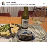 �����o�q�u�����͎蔲���v�u�[�т���Ȃ��Ĕӎށv�u���q��2�l�� �ق됌���ł��v(�ʐ^�̓C���X�^�O���� @hara_hideko ���) 