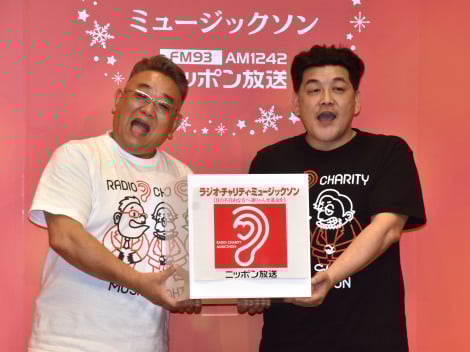 サンドウィッチマン 生写真 サンドウィッチマンの画像一覧 | オリコンニュース（ORICON NEWS）