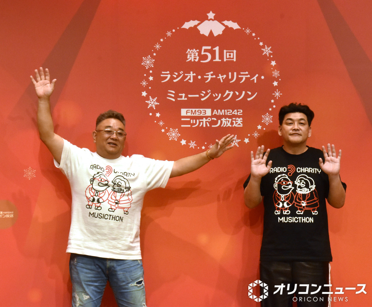 サンドウィッチマン『ミュージックソン』パーソナリティ完走 坐骨