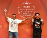 �j�b�|�������w��51�� ���W�I�E�`�����e�B�E�~���[�W�b�N�\���x�̃p�[�\�i���e�B�����������T���h�E�B�b�`�}��(������)�ɒB�݂����A�x�V������ (C)ORICON NewS inc. 