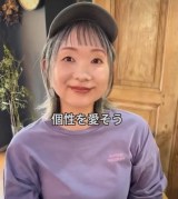 �O���C�w�A���f�G��yuyu����/yuyu����(@yuyu_gray)�� 