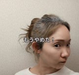 �u�܂��L���C����Ȃ������v����ς������ƌ��yuyu����/yuyu����(@yuyu_gray)�� 