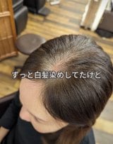 �X�N���[���V���b�g 2025-12-24 121455 