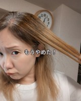 �u�܂��L���C����Ȃ������v����ς������ƌ��yuyu����/yuyu����(@yuyu_gray)�� 