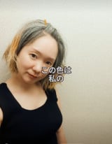 �u�܂��L���C����Ȃ������v����ς������ƌ��yuyu����/yuyu����(@yuyu_gray)�� 