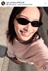 �吭���u#�����̈����v(�ʐ^�̓C���X�^�O���� @aya_omasa_official ���) 