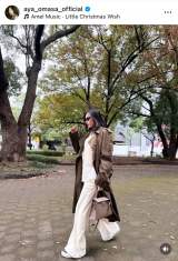 �吭���u#�����̈����v(�ʐ^�̓C���X�^�O���� @aya_omasa_official ���) 